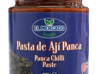 El Mercado Aji Panca (Spicy) Chilli Paste – Pasta de Aji Panca (Picante) 225g